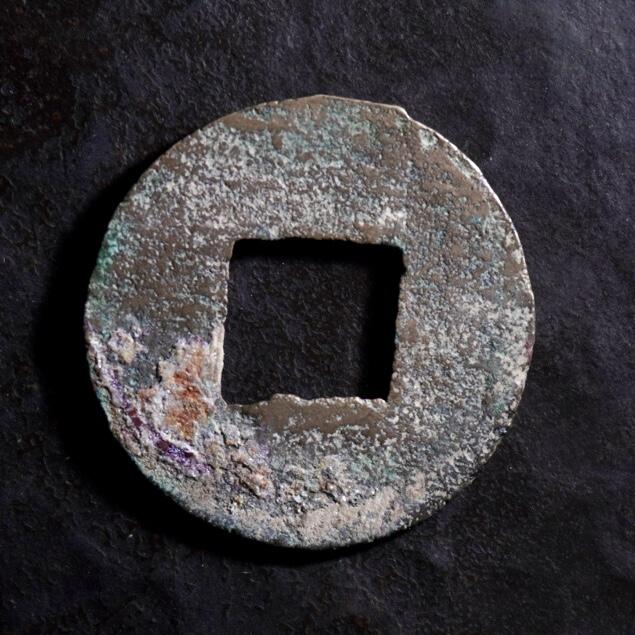 青钱萬选 古泉觅珍 西汉半两规制斜“半”
24.6mm/1mm重2.95g