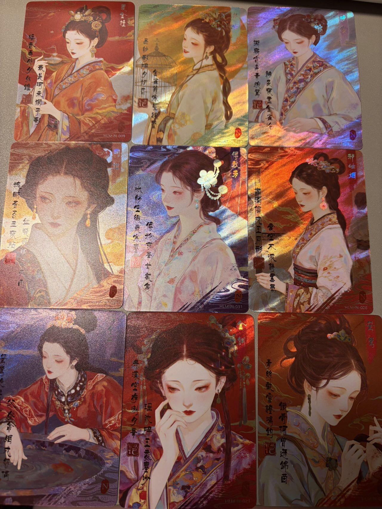 麦趣喜第六场   (4月17号周五晚上22点截拍，专注买家市场，福利拉满) 