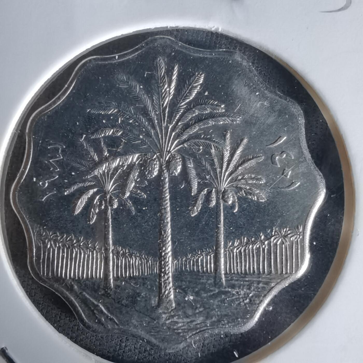 沼泽如烟--第1058场 伊拉克1981年10费尔