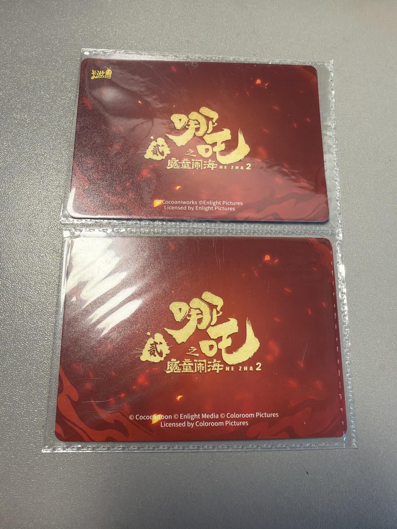 麦趣喜第六场   (4月17号周五晚上22点截拍，专注买家市场，福利拉满) 