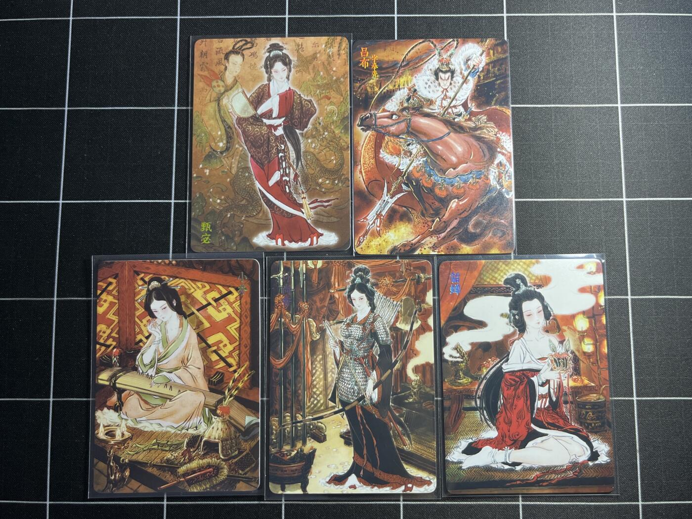 欢迎送拍、零成本上架，释放现金流，合理分配上拍卡品 【普卡一套】彫仙一套5张  焱卡文化&燎原三国