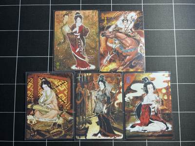 欢迎送拍、零成本上架，释放现金流，合理分配上拍卡品 - 【普卡一套】彫仙一套5张  焱卡文化&燎原三国