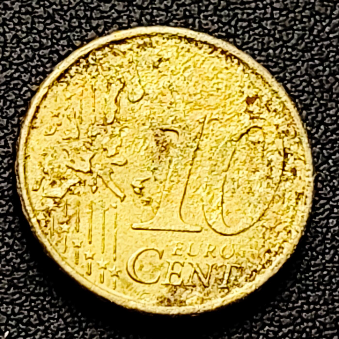 泉币菌-第226场-拍品多 请提前出价 欧元 西班牙2005年10欧分铜币 作家塞万提斯·萨维德拉 19.75MM