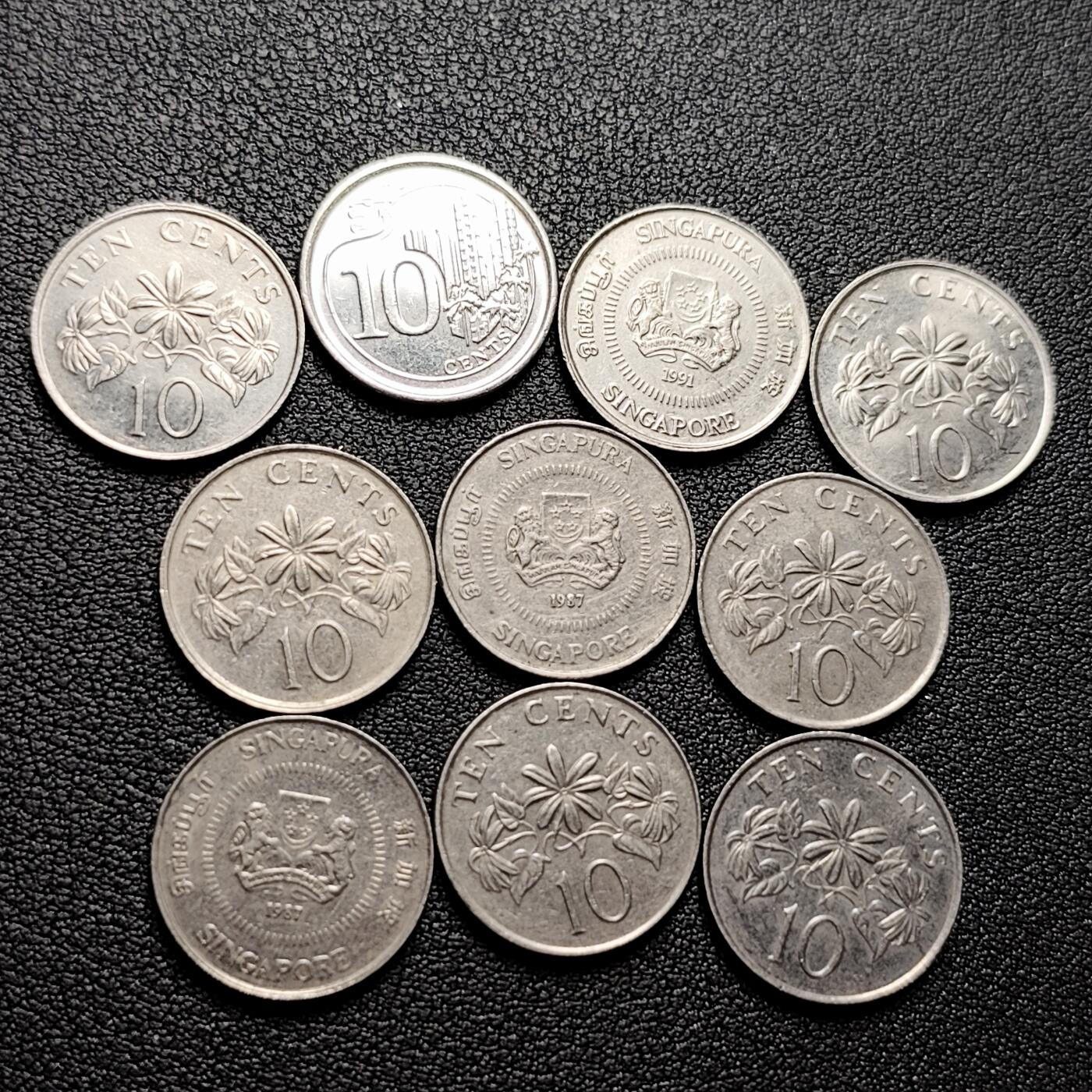 泉币菌-第226场-拍品多 请提前出价 高币值一组10枚 新加坡10分 络石花铜镍币