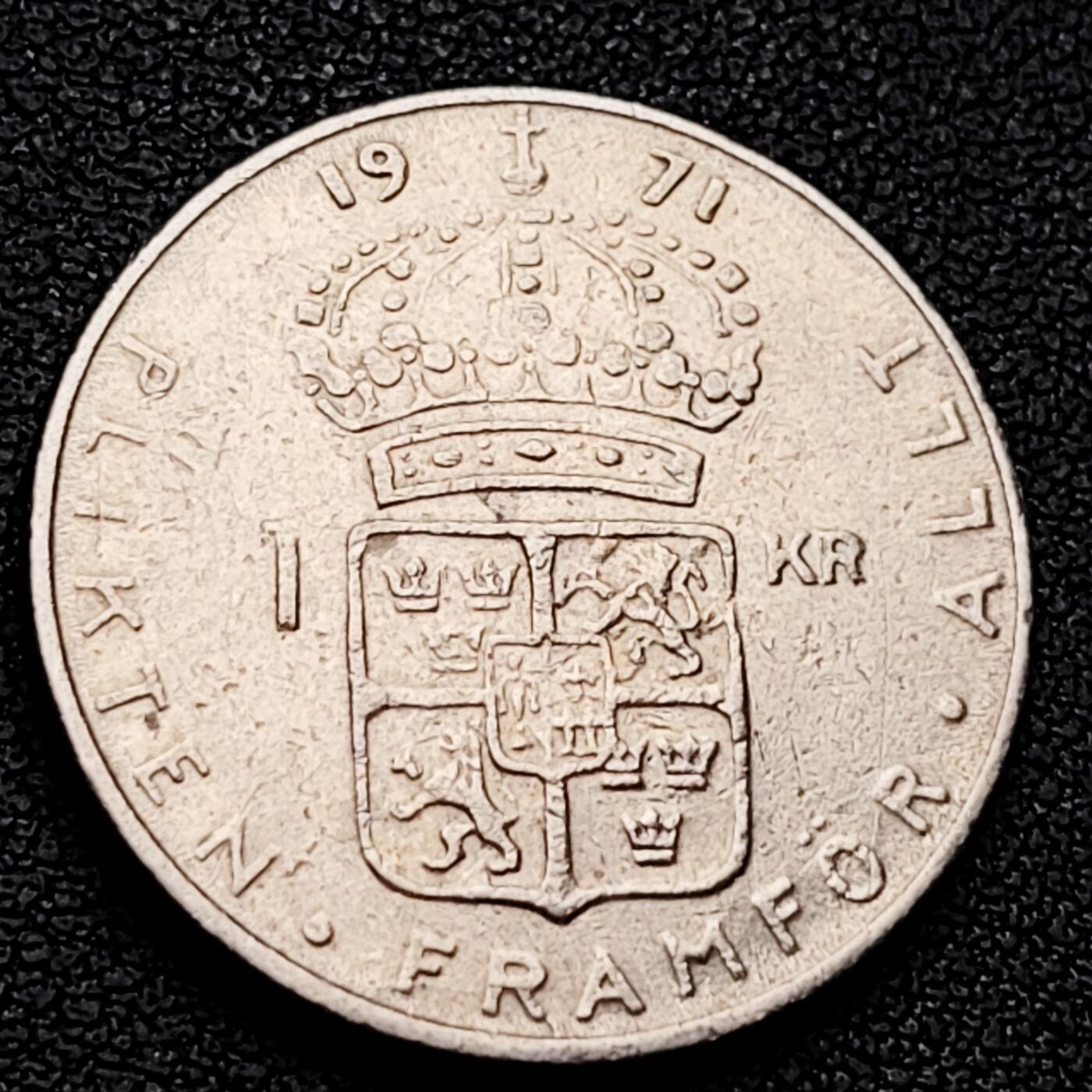 泉币菌-第226场-拍品多 请提前出价 瑞典1971年1克朗铜镍币，古斯塔夫六世国王，25mm