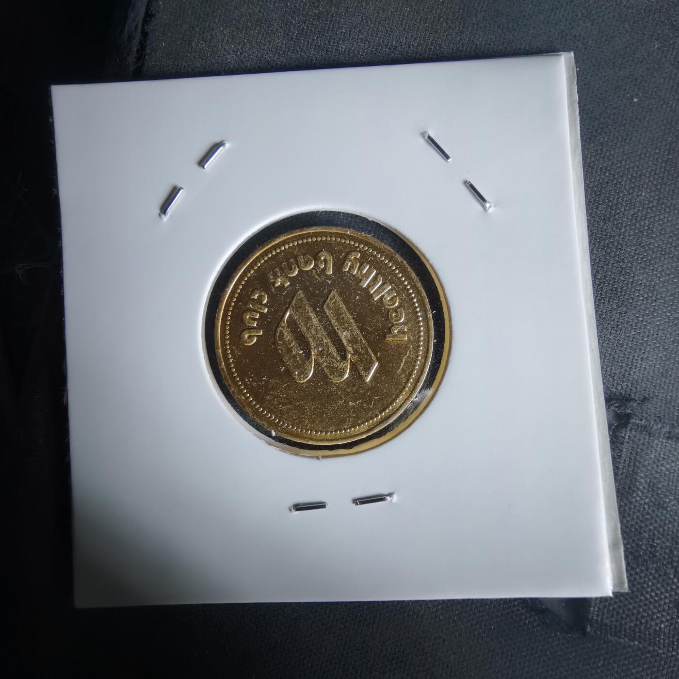 沼泽如烟--第1058场 人像小章