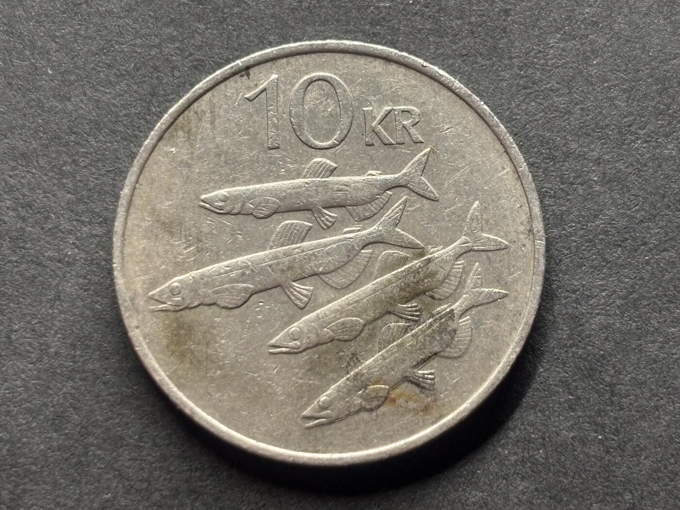 邮泉阁外国硬币限时拍卖第四十六场 （硬币在国外，请付邮费6元） 冰岛