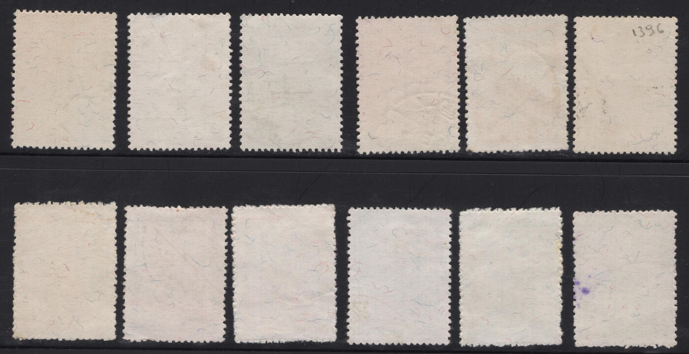 洪涛臻品批发群 精选邮票限时拍卖第1317期  1964年三版莒光楼 信销 部分全戳