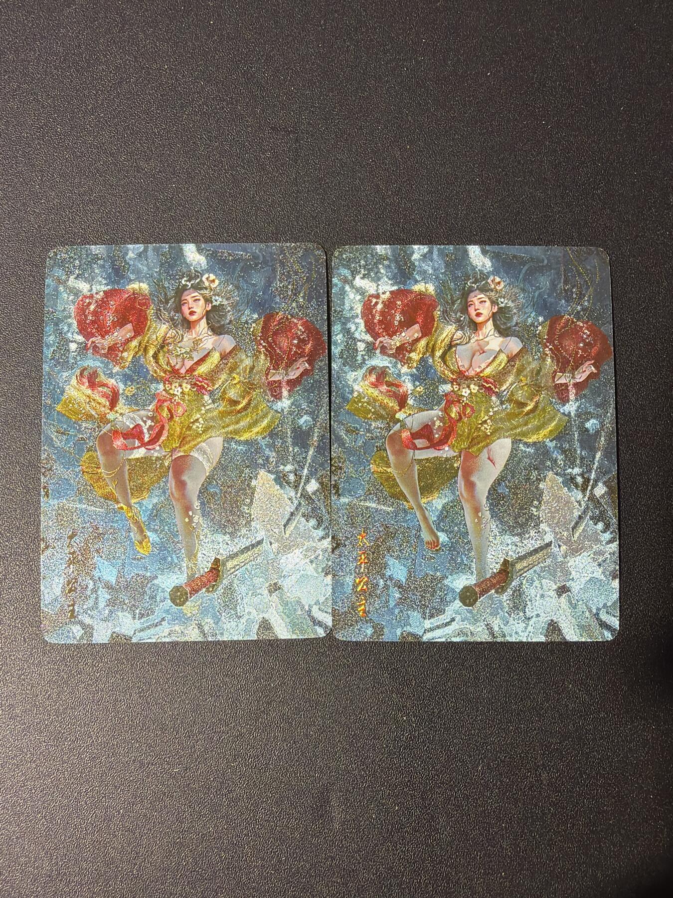 NO.30 好又多金牌大场，每周一站式配齐，方便凑单！（周6晚9点截拍，卖家送拍0抽成！） 焱卡 妖姬传人间传 刷子 太平公主 双服饰 粗闪