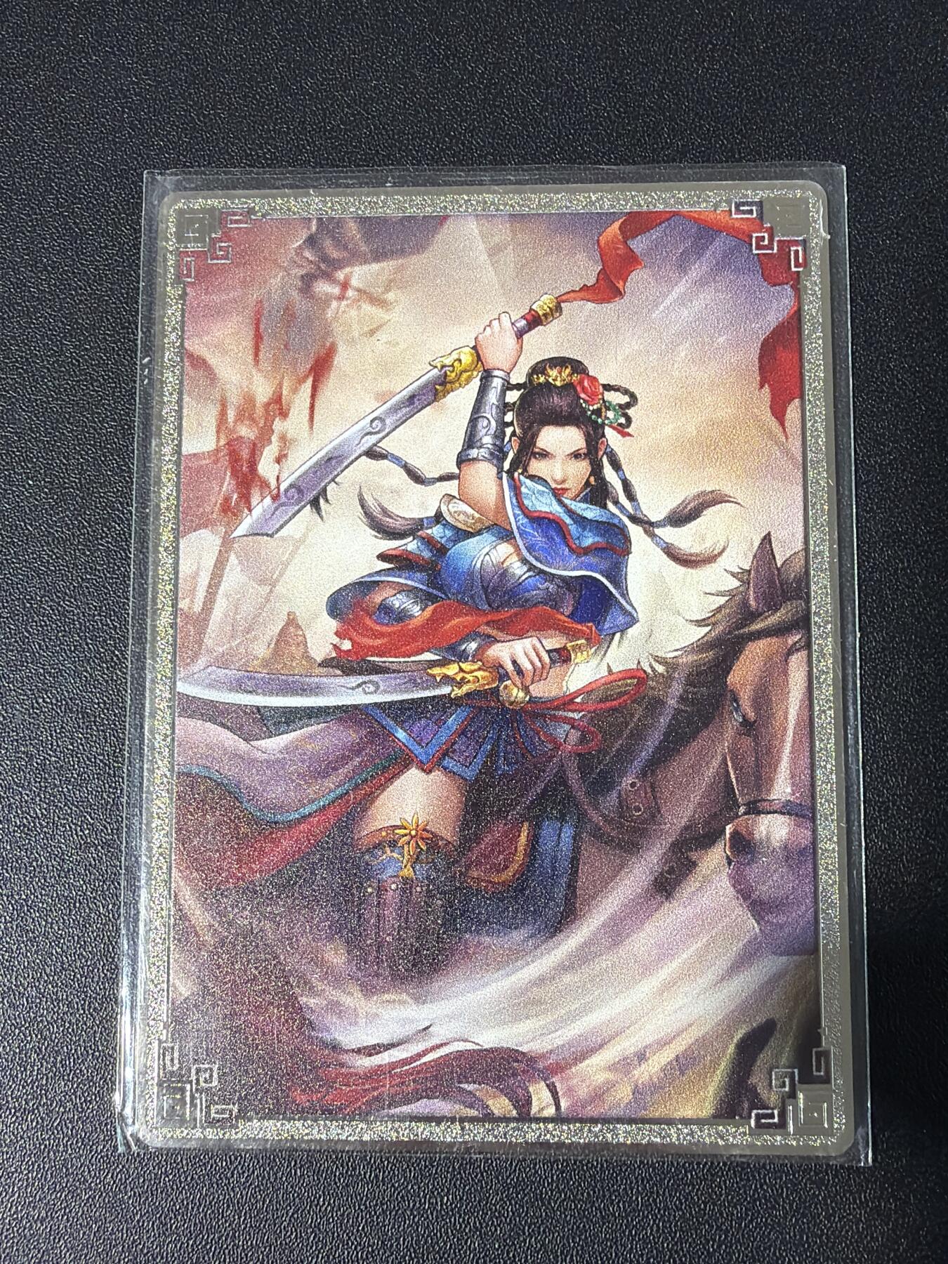 NO.30 好又多金牌大场，每周一站式配齐，方便凑单！（周6晚9点截拍，卖家送拍0抽成！）