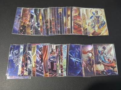 NO.30 好又多金牌大场，每周一站式配齐，方便凑单！（周6晚9点截拍，卖家送拍0抽成！） - 【套卡】百里卡牌  两宋风云  大宋众生相   水浒传番外人物 折光粗闪45张+解锁