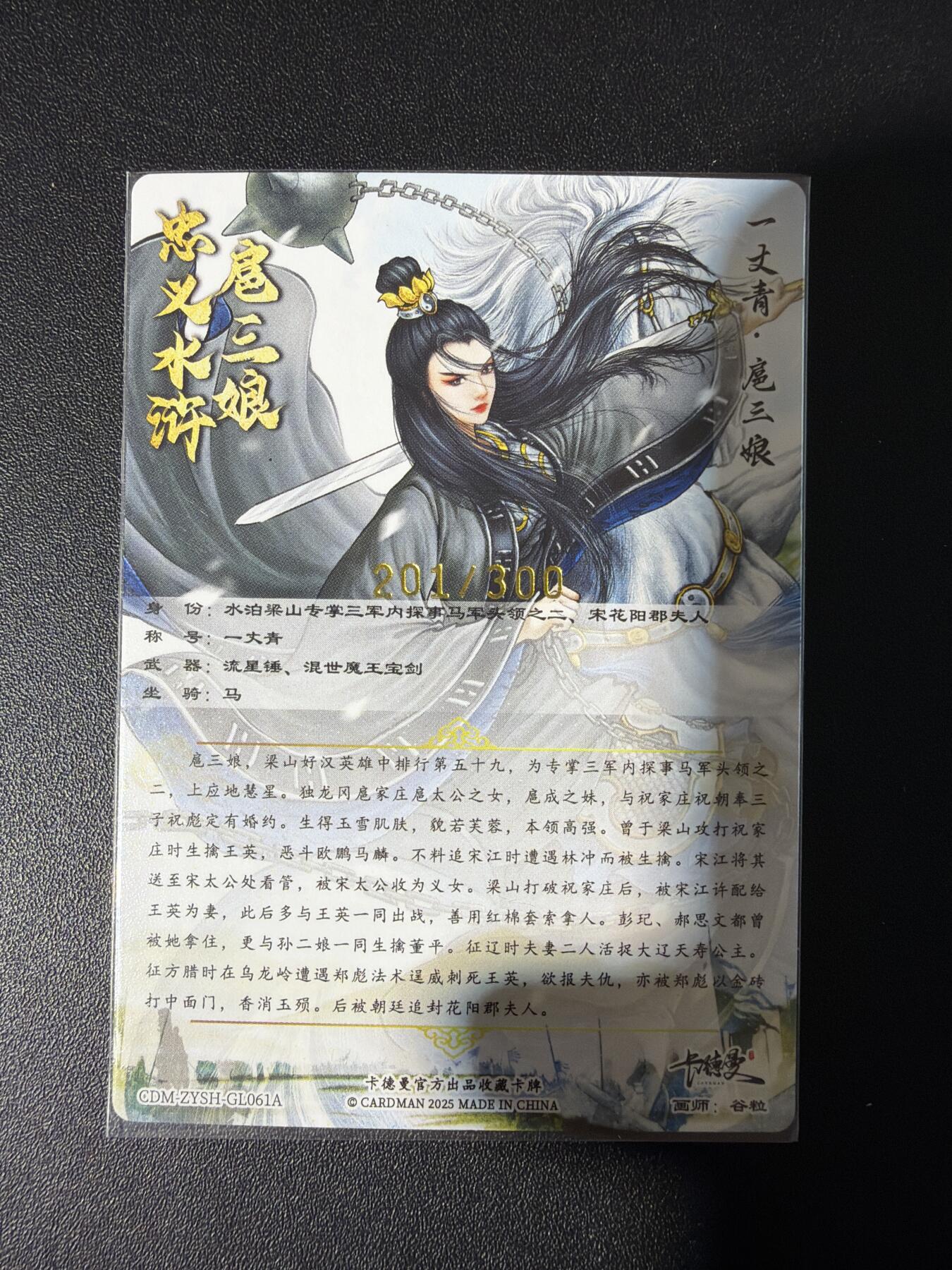 NO.30 好又多金牌大场，每周一站式配齐，方便凑单！（周6晚9点截拍，卖家送拍0抽成！）