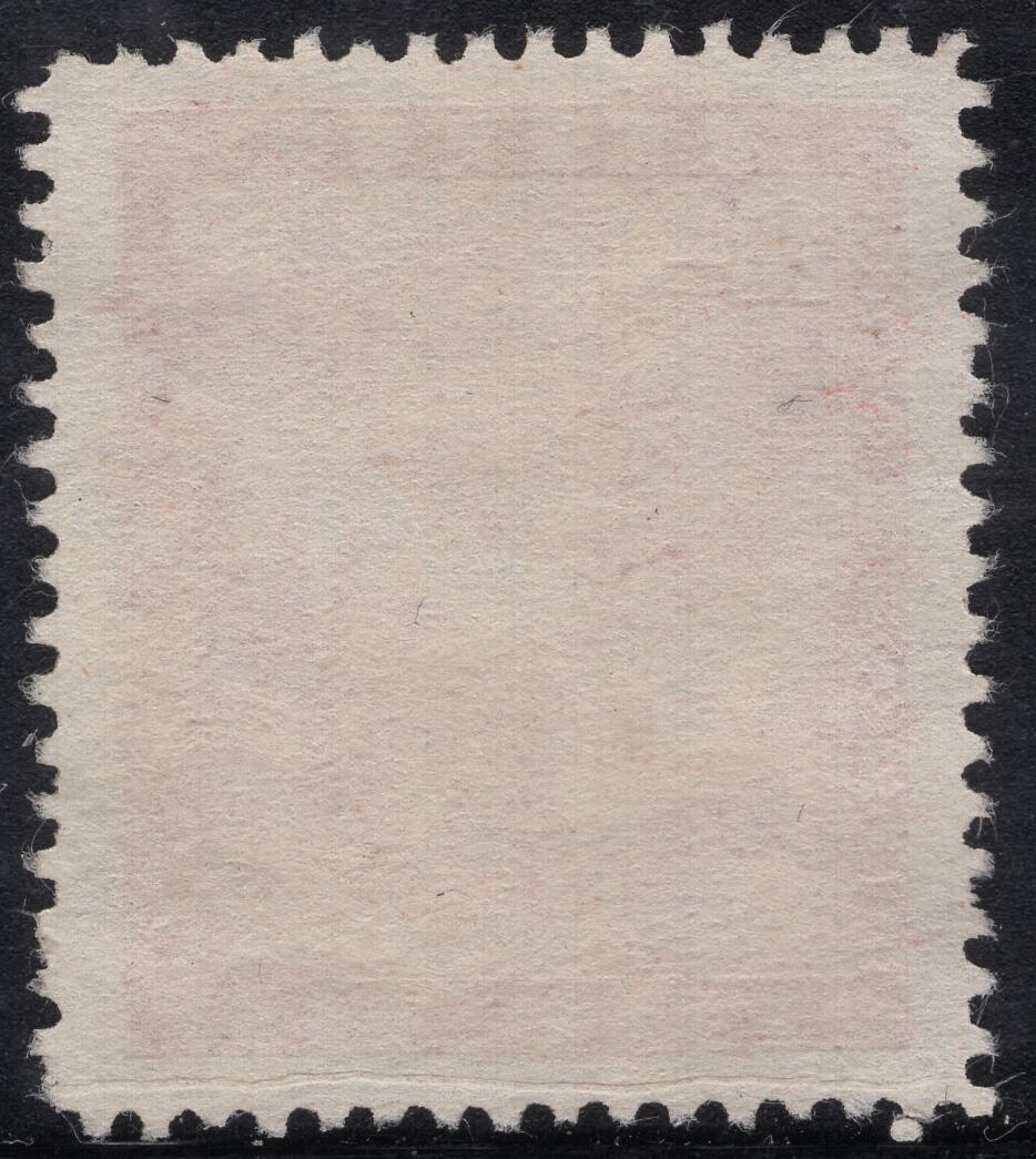 洪涛臻品批发群 精选邮票限时拍卖第1317期  1954年造林保林 超高面值