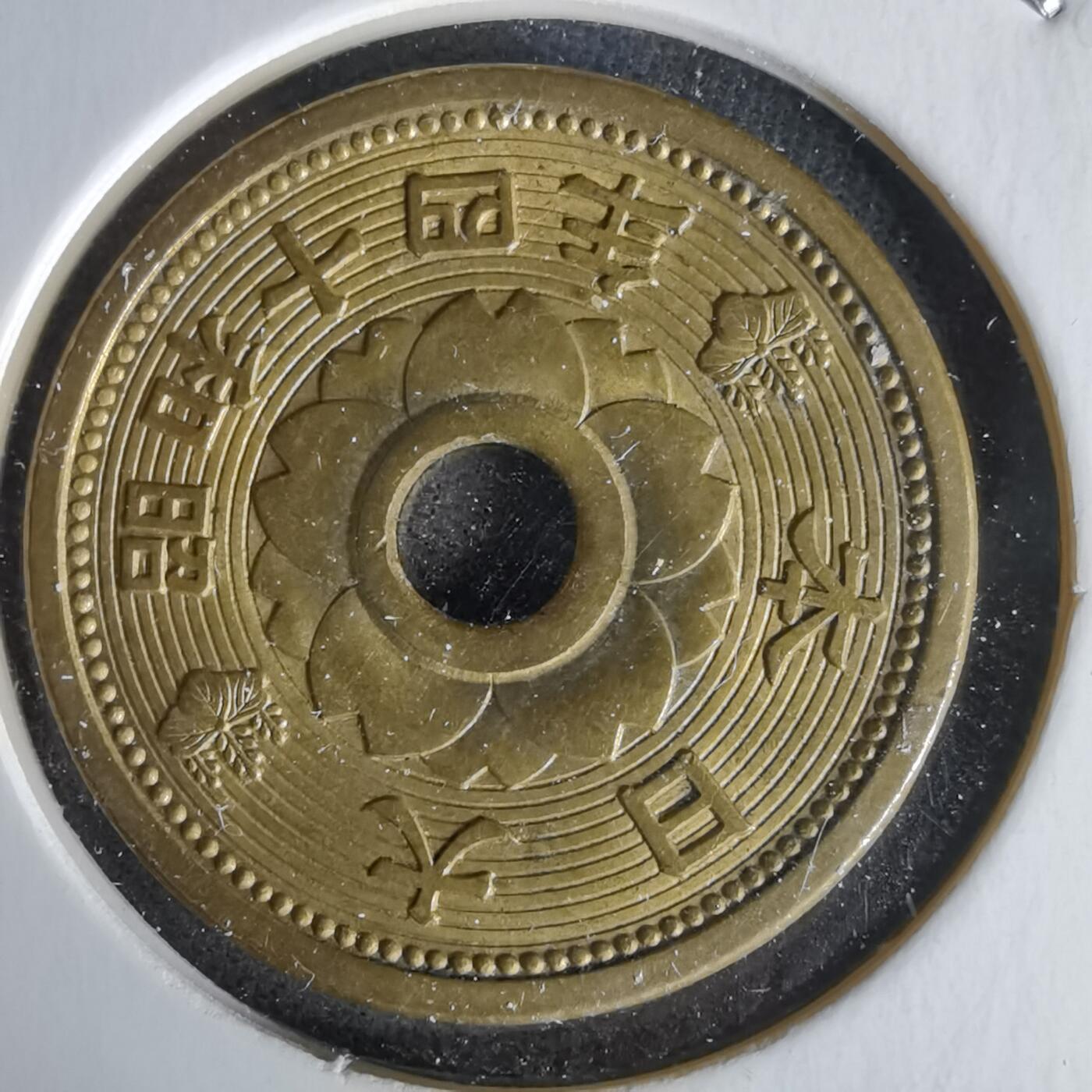 沼泽如烟--第1058场 昭和十四年十钱