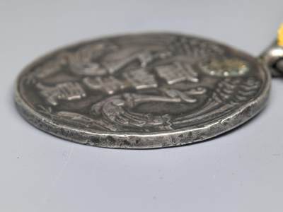 小驴勋章奖章收藏4月18日周六晚六点拍卖（珍爱和平，收藏战争，铭记历史，勿忘国耻，忠党爱国。有偿代拍，送拍规则在简介最后，参拍须阅读规则后再参拍，关系到运费包装发货时效真假辨别等关键信息，拍卖时不再发原图，看大图店主微信码在拍卖店铺介绍里或者找我要） 大典纪念章，银质，绶带为现代工艺品