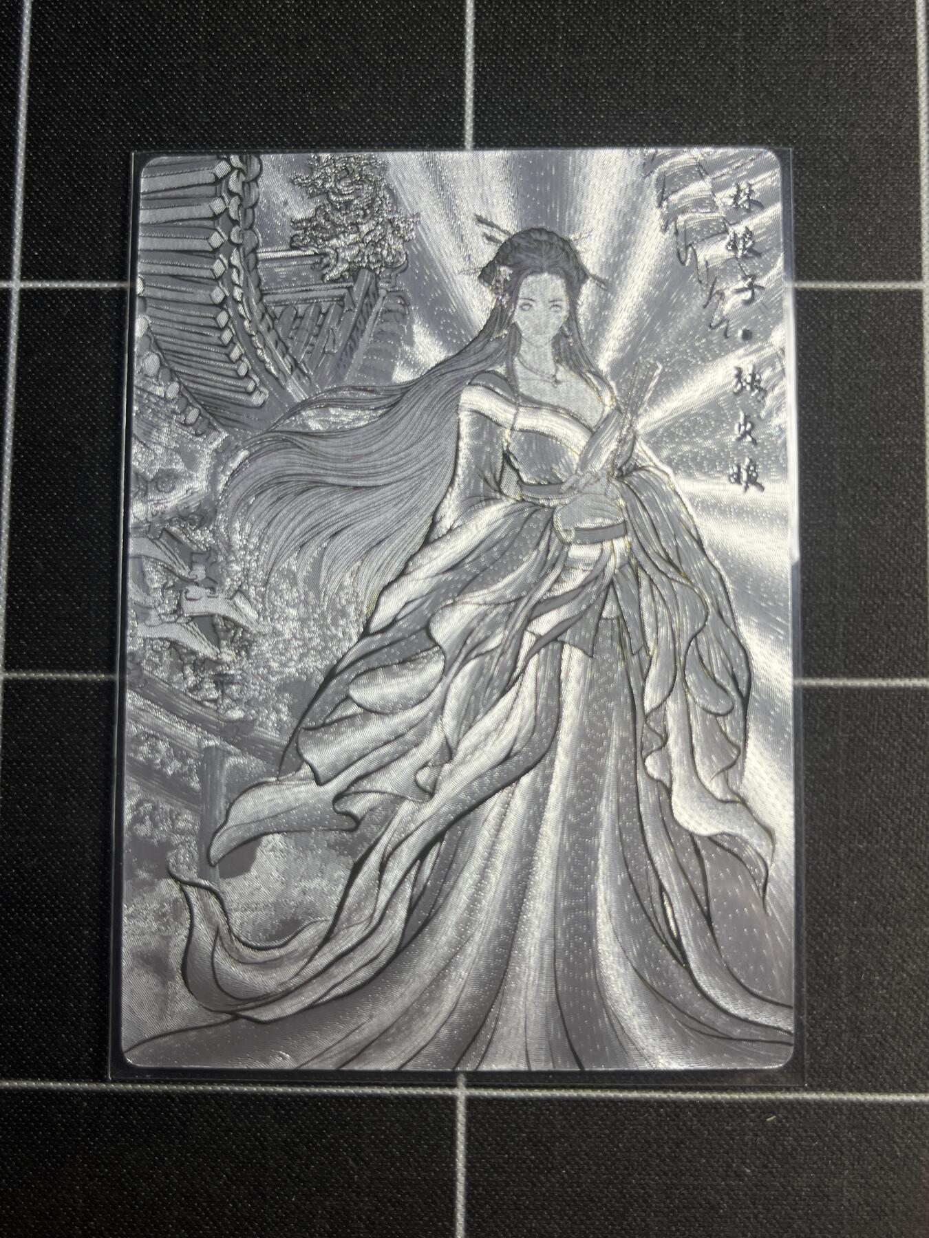 欢迎送拍、零成本上架，释放现金流，合理分配上拍卡品 【粗闪线稿48/99】张建东 张贞娘  齐卡文化＆水浒