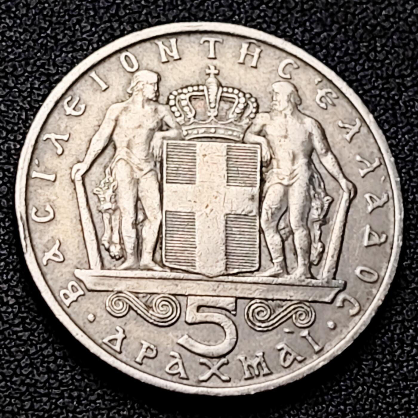 泉币菌-第226场-拍品多 请提前出价