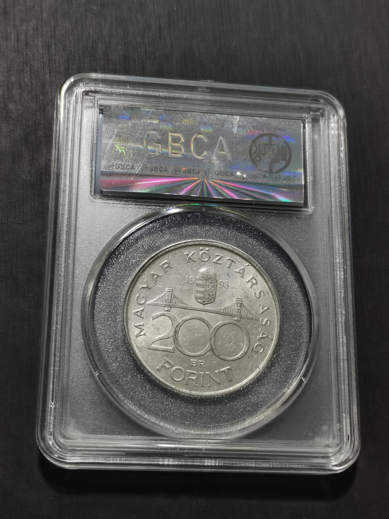 天下钱庄专场欢迎参拍 匈牙利200福林银币