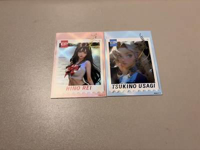 麦趣喜第六场   (4月17号周五晚上22点截拍，专注买家市场，福利拉满)  【绝版老品】星光美少女 EP 拍立得印签卡