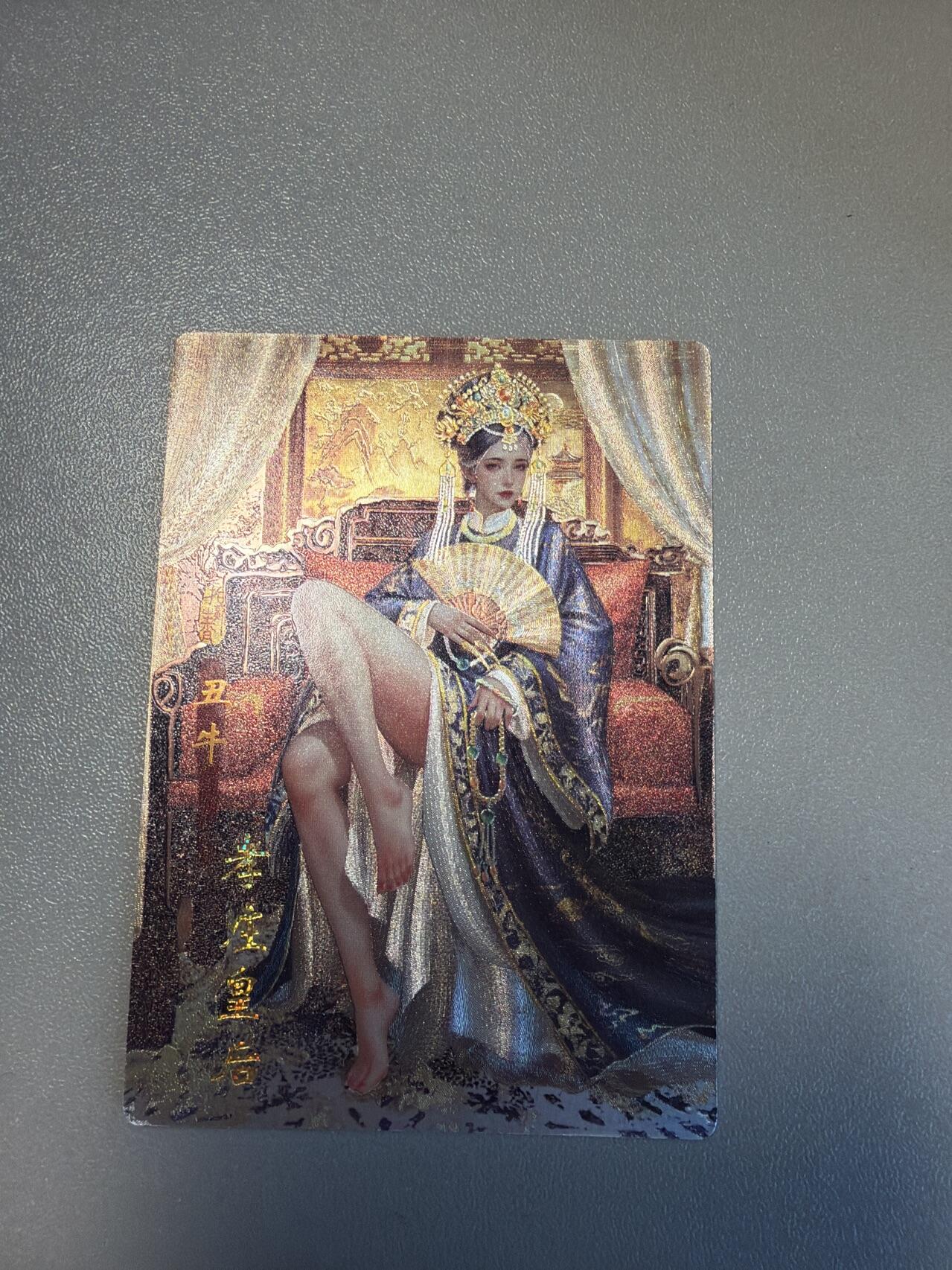 麦趣喜第六场   (4月17号周五晚上22点截拍，专注买家市场，福利拉满) 