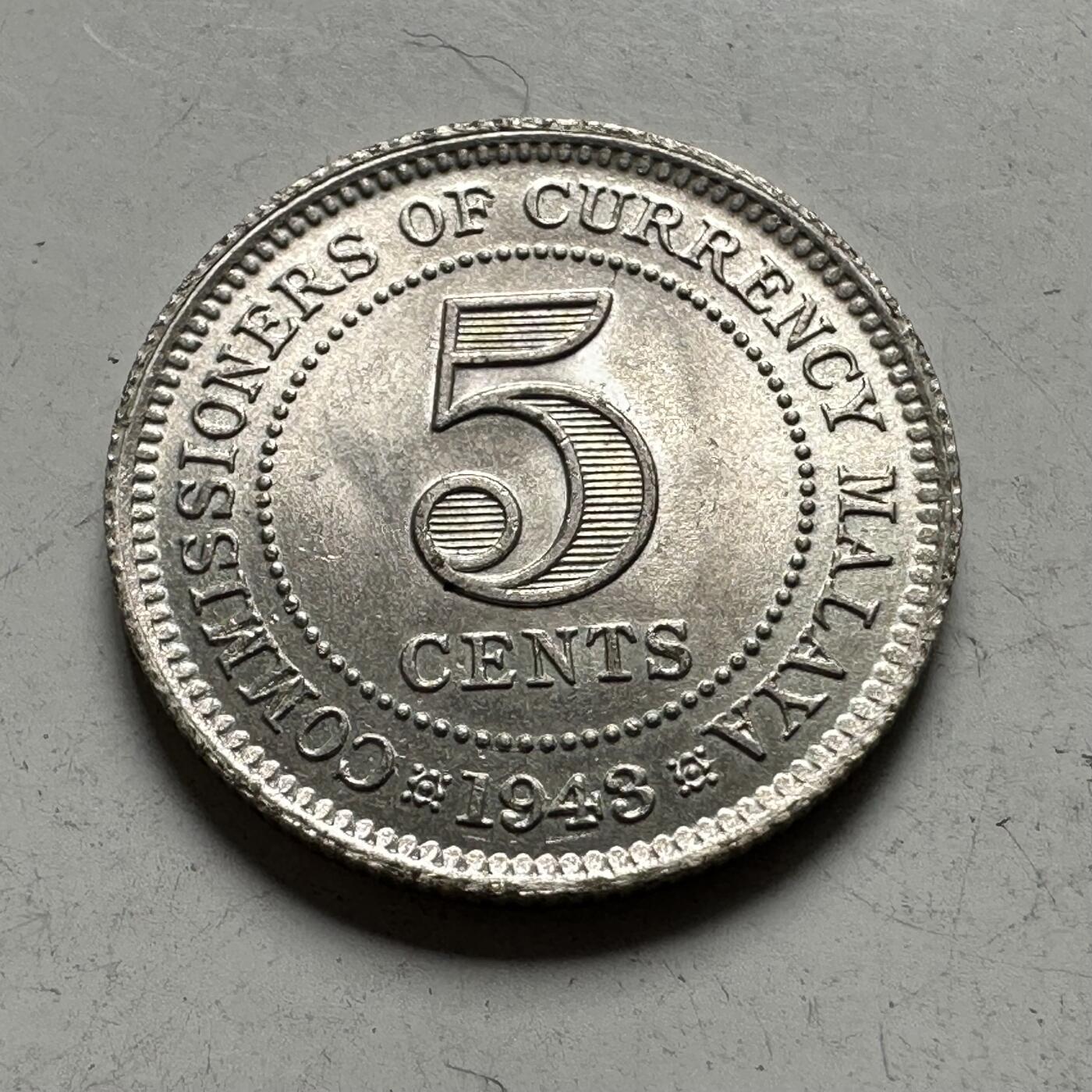 🌹外币初藏🌹🐯2026年第43场   每周二四六晚8️⃣点  世界硬币 英属马来亚 1943年 乔治六世 5分银币 1.36克-16毫米-50%银