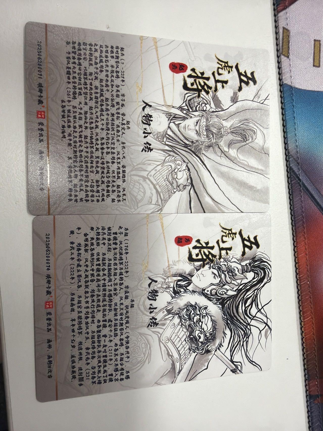 麦趣喜第六场   (4月17号周五晚上22点截拍，专注买家市场，福利拉满) 