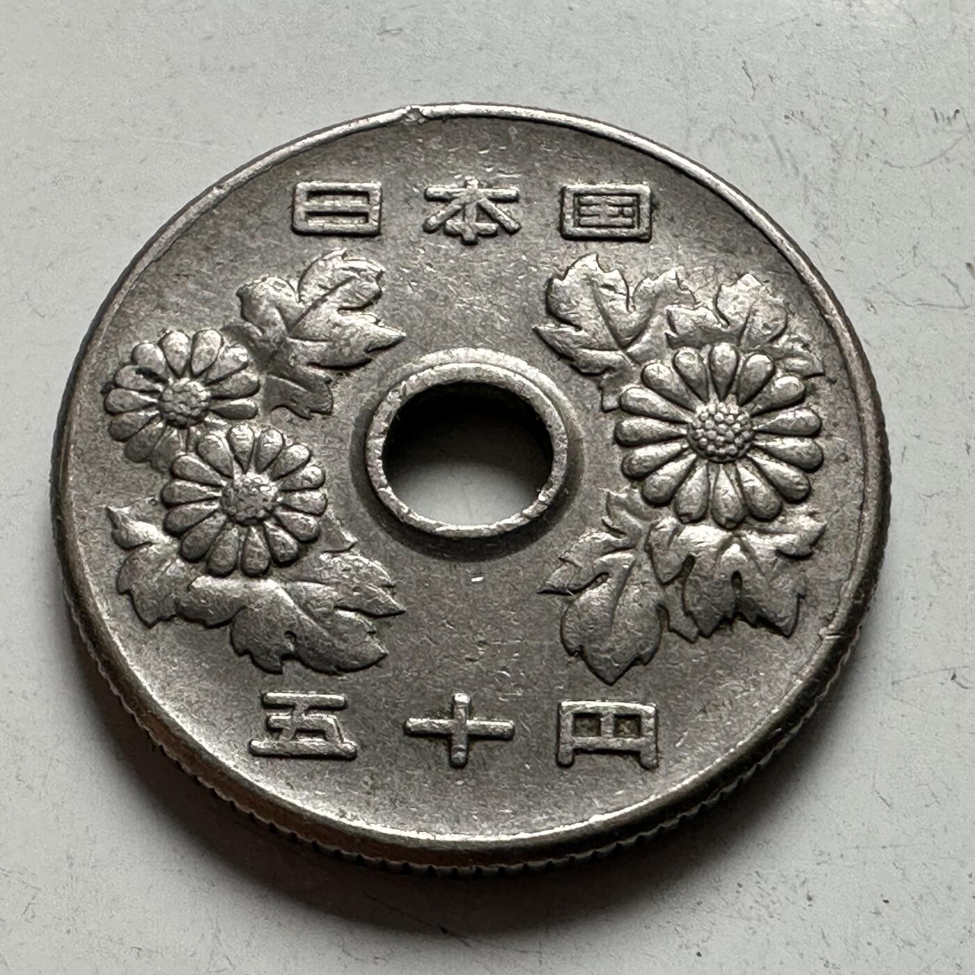 🌹外币初藏🌹🐯2026年第43场   每周二四六晚8️⃣点  世界硬币