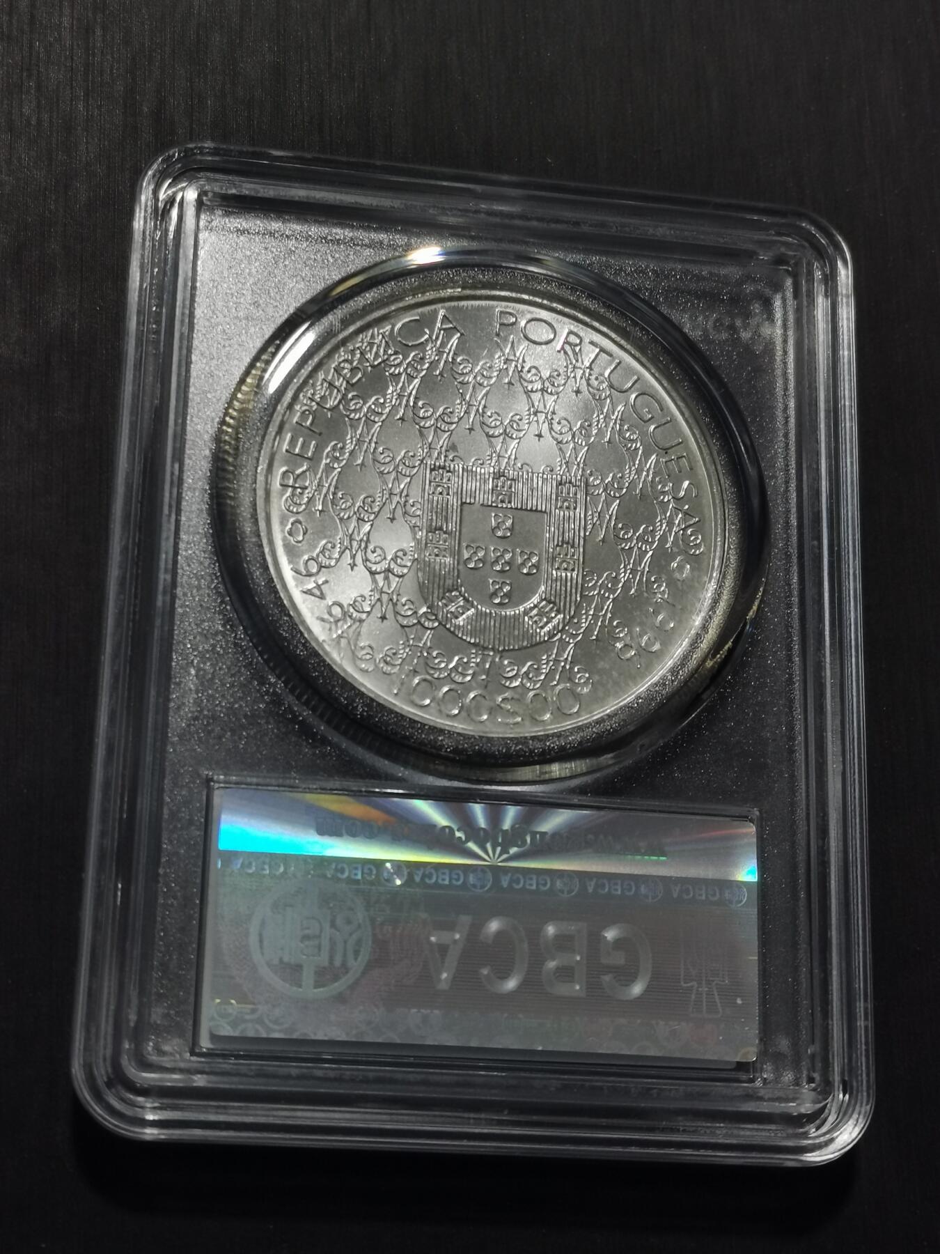 天下钱庄专场欢迎参拍 葡萄牙1000埃斯库多银币
