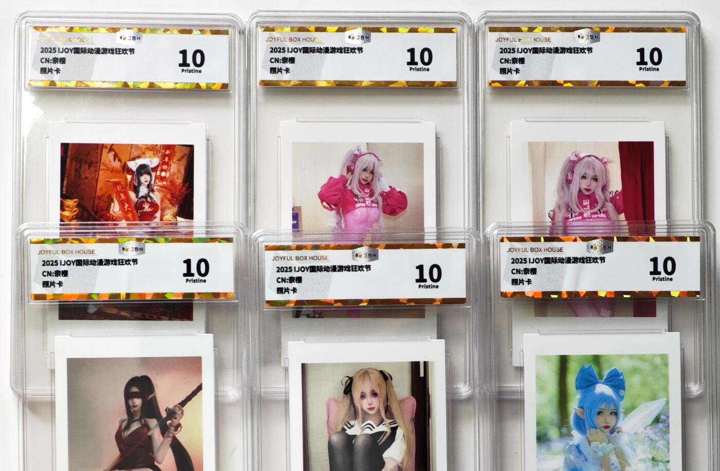 白泽拍卖卡牌手绘专场第35期（问东城春色，正谷雨，牡丹期） 2025 IJOY国际动漫游戏狂欢节 照片卡 6张  普卡 JBH评级 6张10分