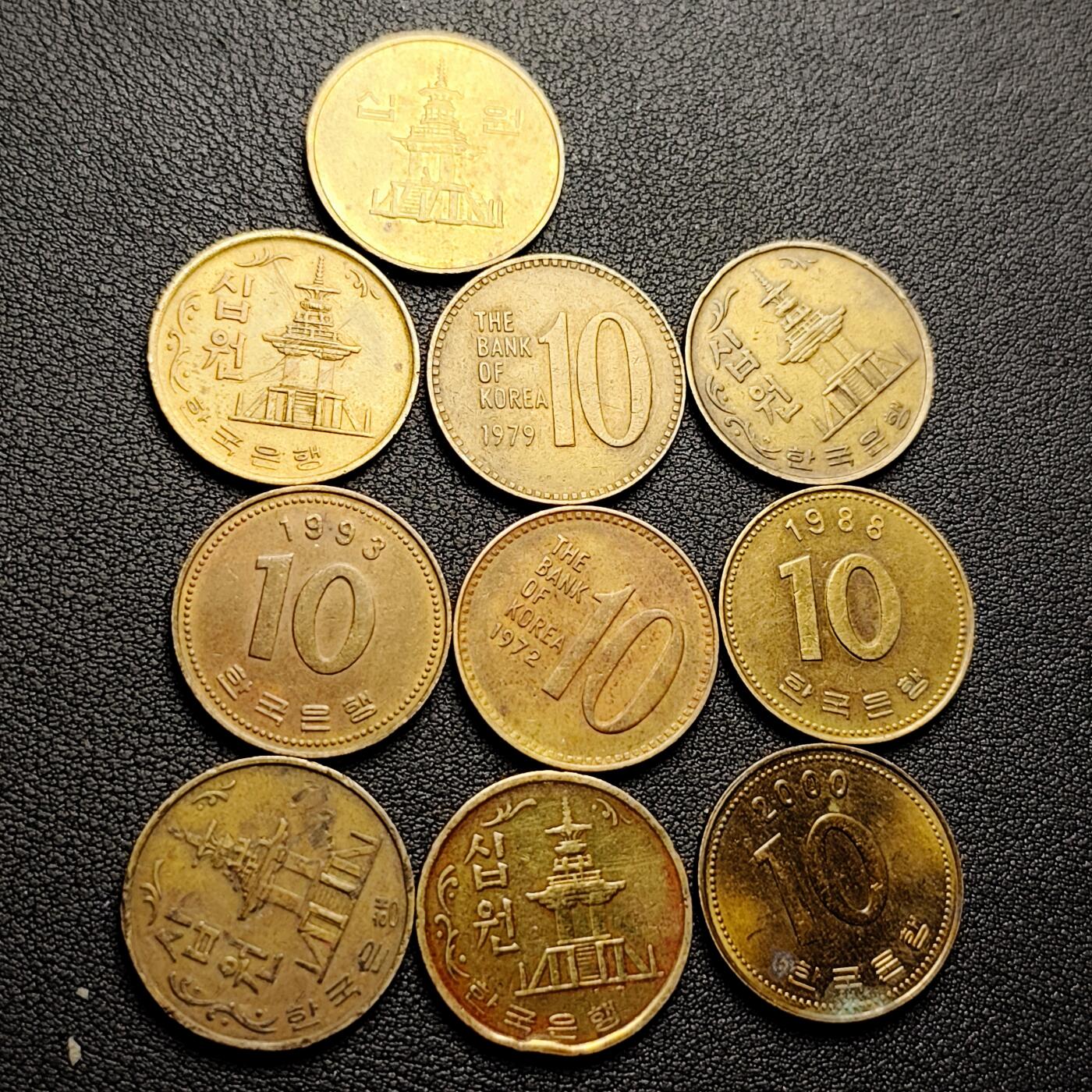 泉币菌-第226场-拍品多 请提前出价 十枚一组 多宝塔韩国10韩元 22.86mm