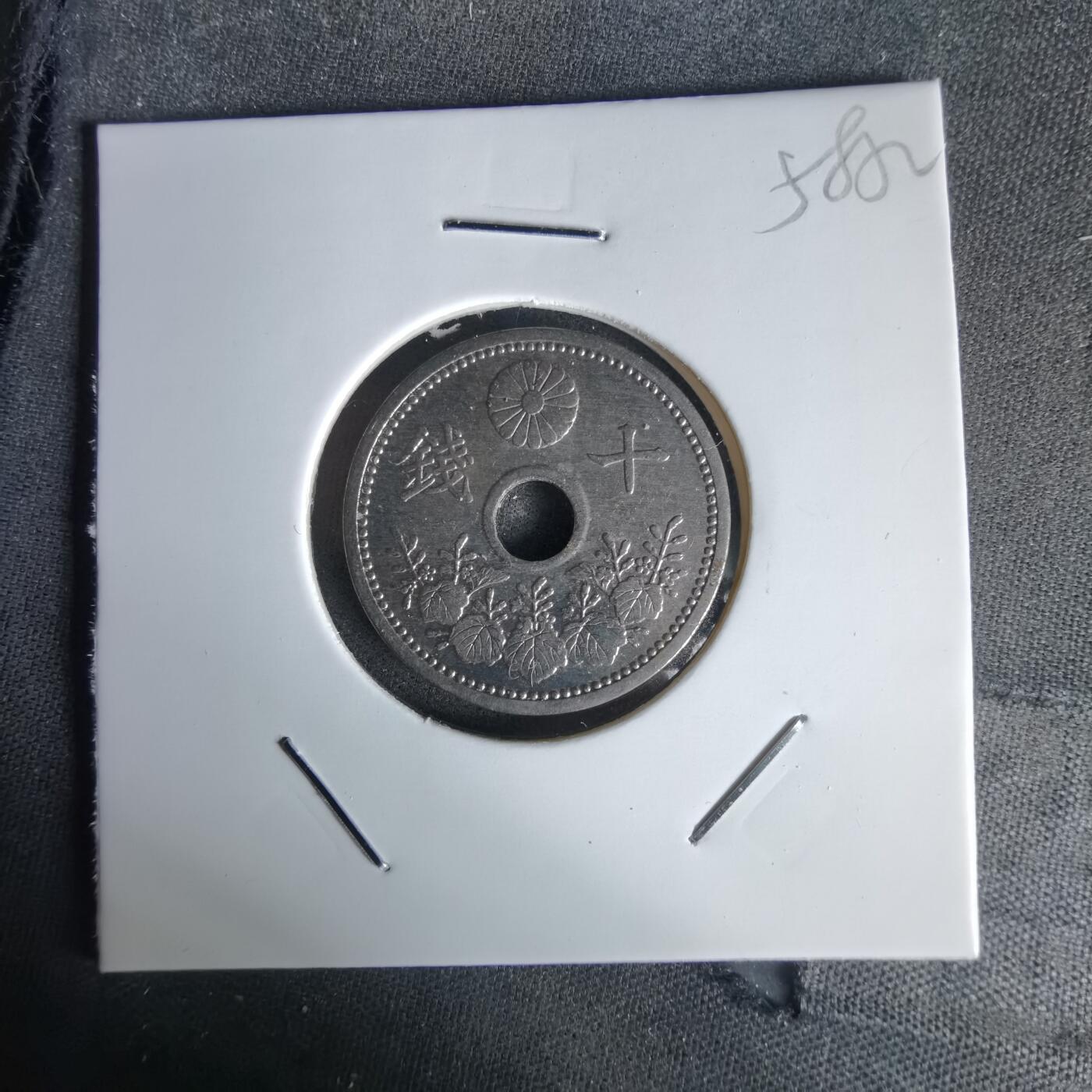 沼泽如烟--第1058场