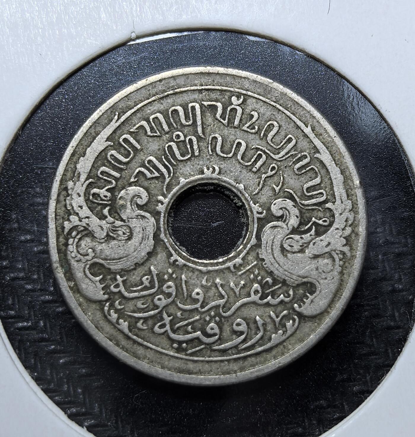 外国优质老铜币纪念币银币专场，周六晚上九点倒数截拍，满百包邮，周日发货,可寄存半年，喜欢朋友微信扫描二维码可直接参拍