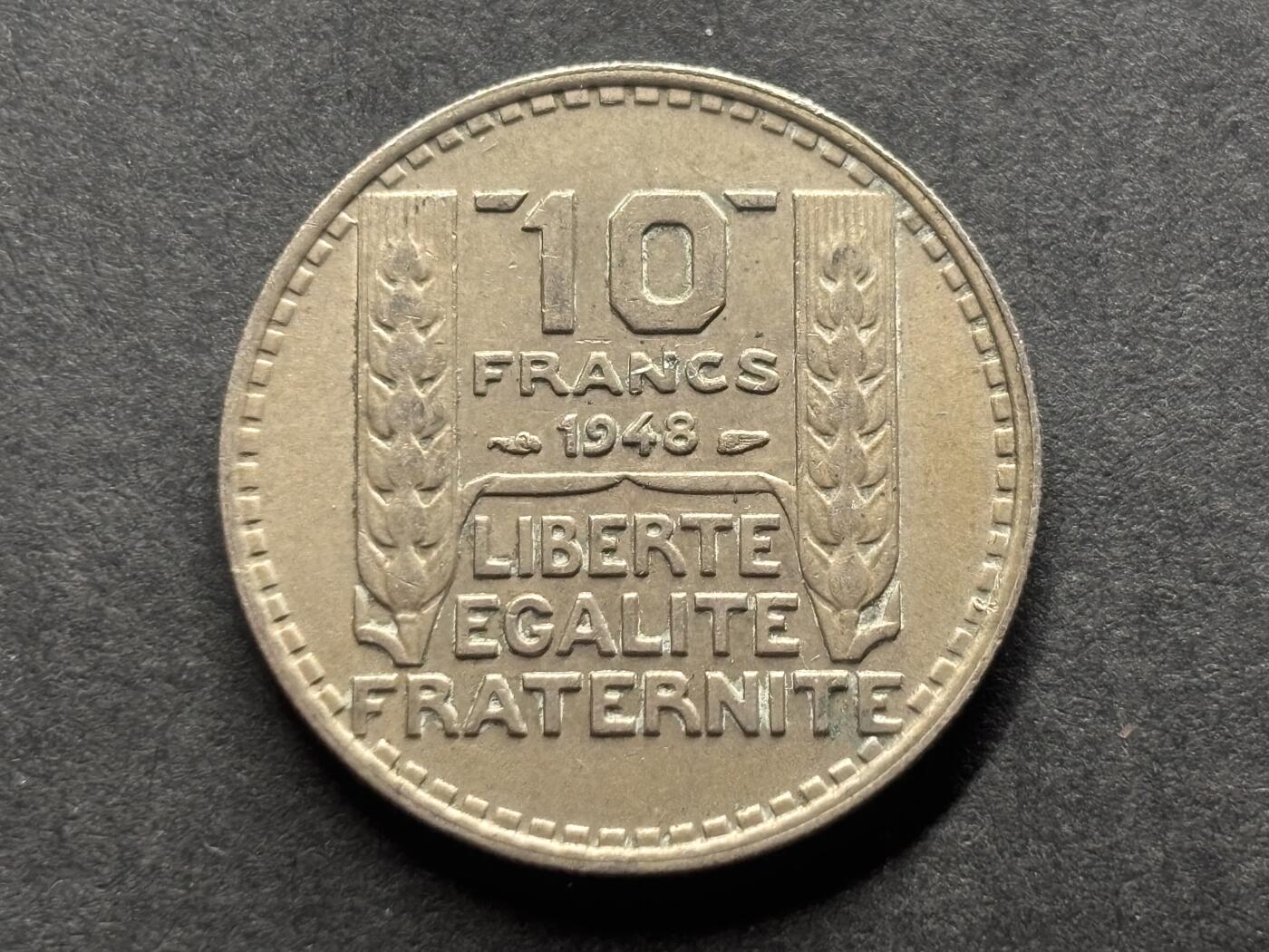 邮泉阁外国硬币限时拍卖第四十六场 （硬币在国外，请付邮费6元） 法国第四共和国