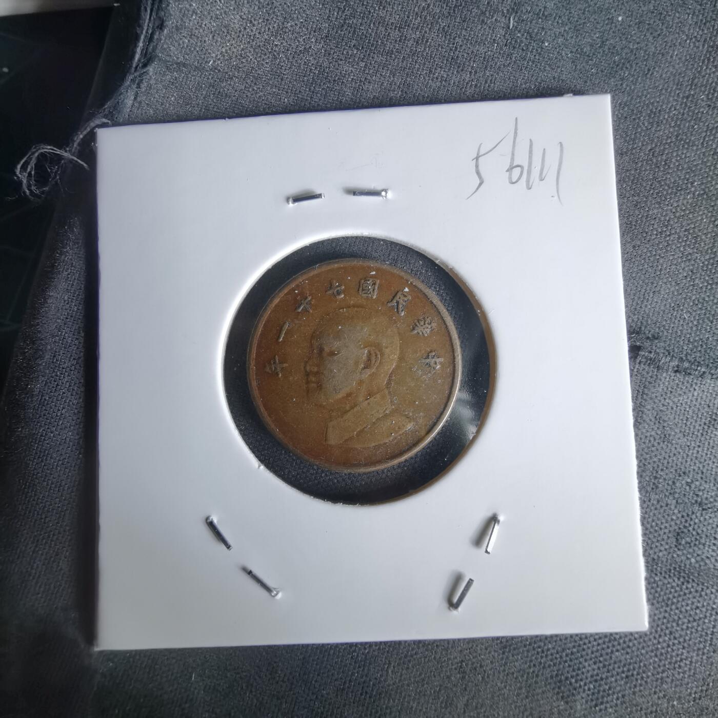 沼泽如烟--第1056场