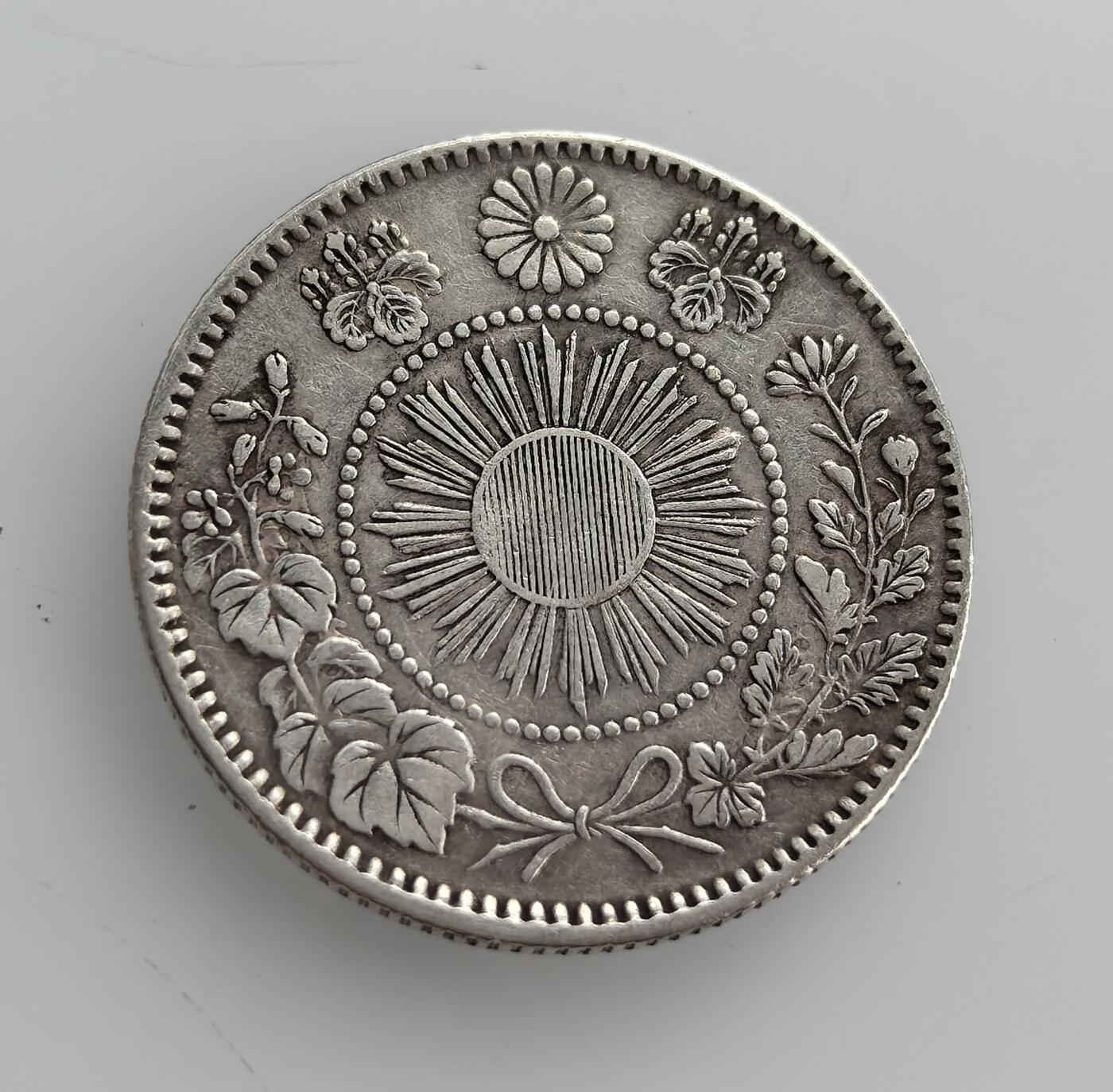 外国优质老铜币纪念币银币专场，周六晚上九点倒数截拍，满百包邮，节前出差在外，5月3日统一发货,可寄存半年，喜欢朋友微信扫描二维码可直接参拍