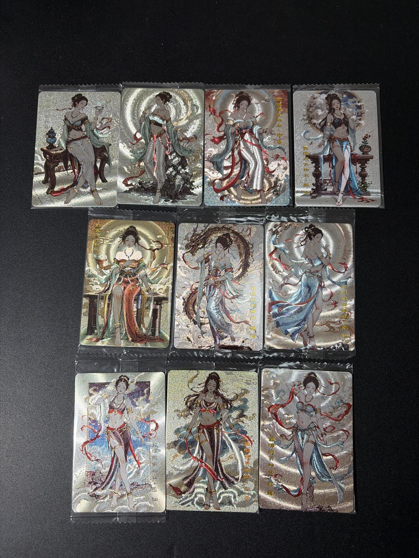 NO.30 好又多金牌大场，每周一站式配齐，方便凑单！（周6晚9点截拍，卖家送拍0抽成！） 【套卡】可可瑞听 敦煌 粗闪10张 原袋