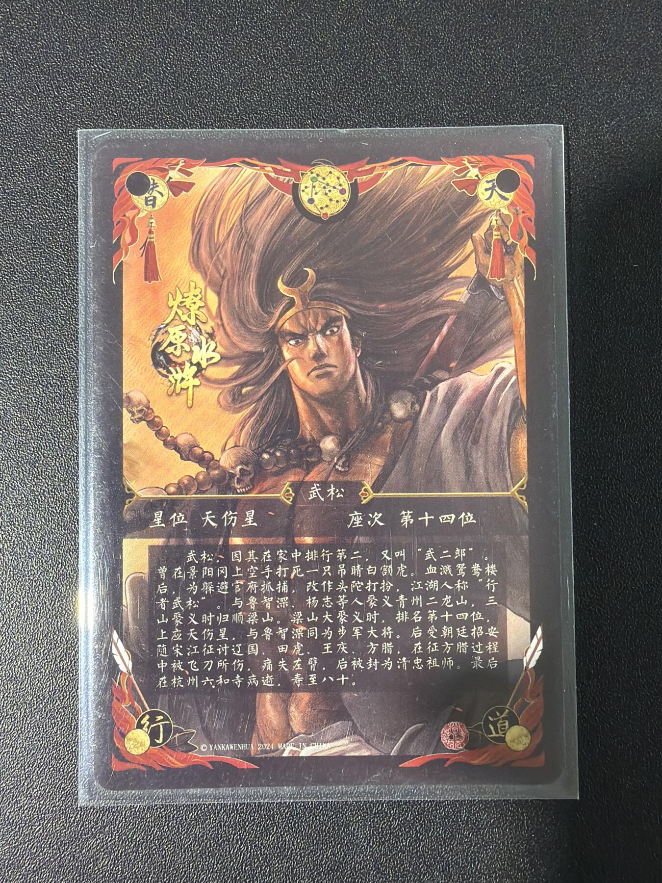 NO.30 好又多金牌大场，每周一站式配齐，方便凑单！（周6晚9点截拍，卖家送拍0抽成！）