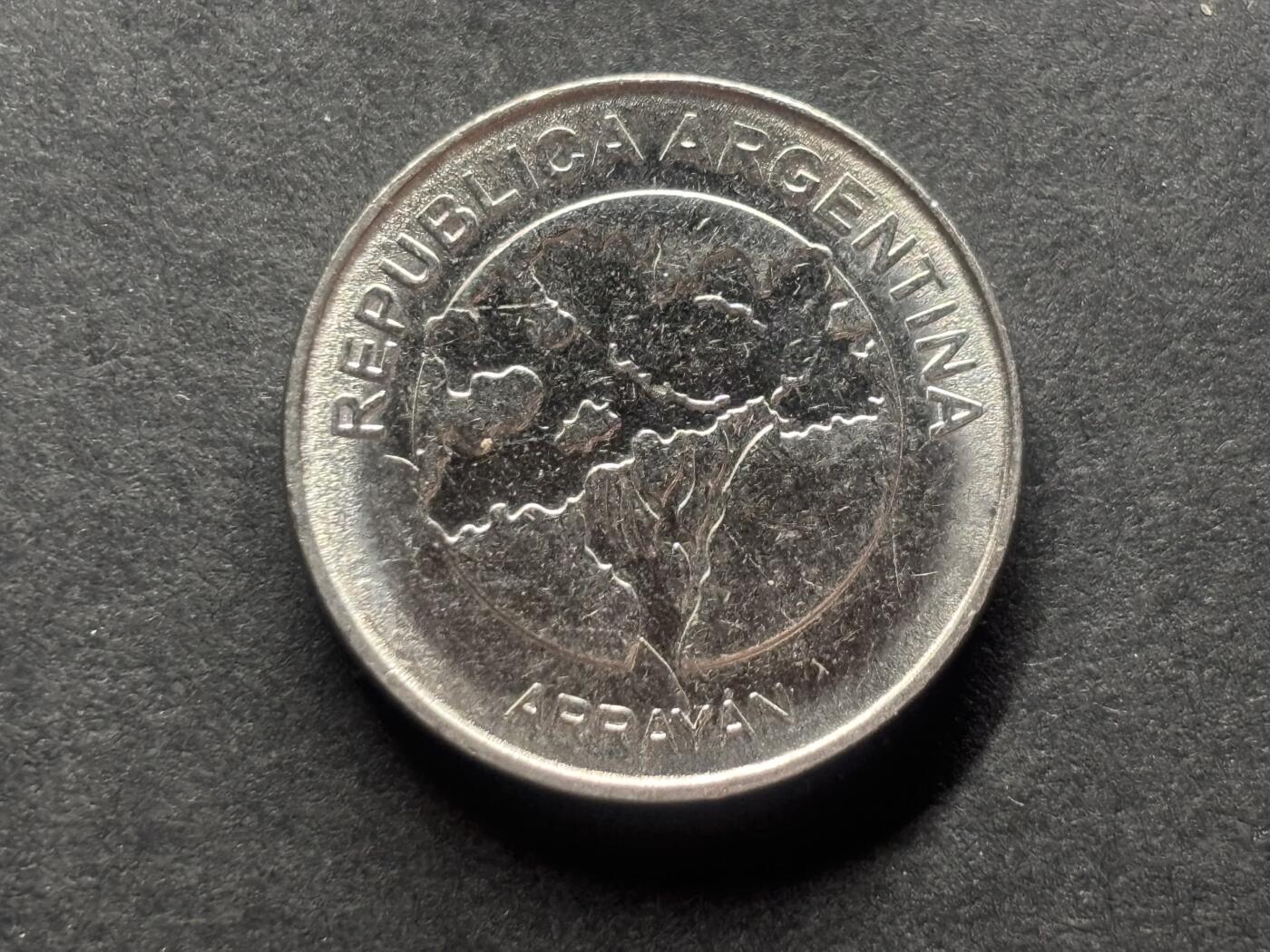 邮泉阁外国硬币限时拍卖第四十六场 （硬币在国外，请付邮费6元） 阿根廷