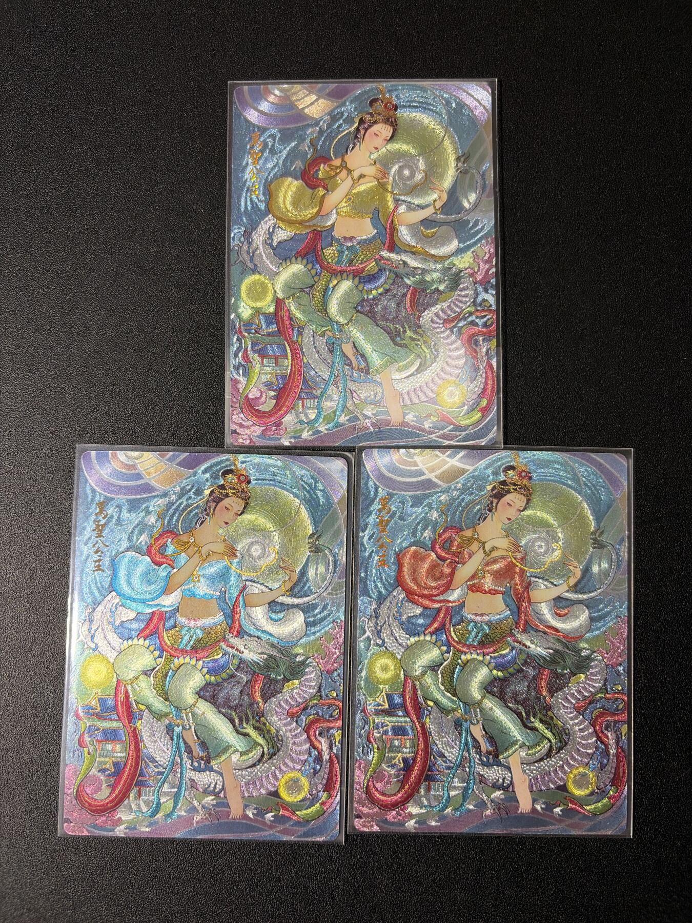 NO.30 好又多金牌大场，每周一站式配齐，方便凑单！（周6晚9点截拍，卖家送拍0抽成！） 春芳西游 非严+异色 粗闪3张