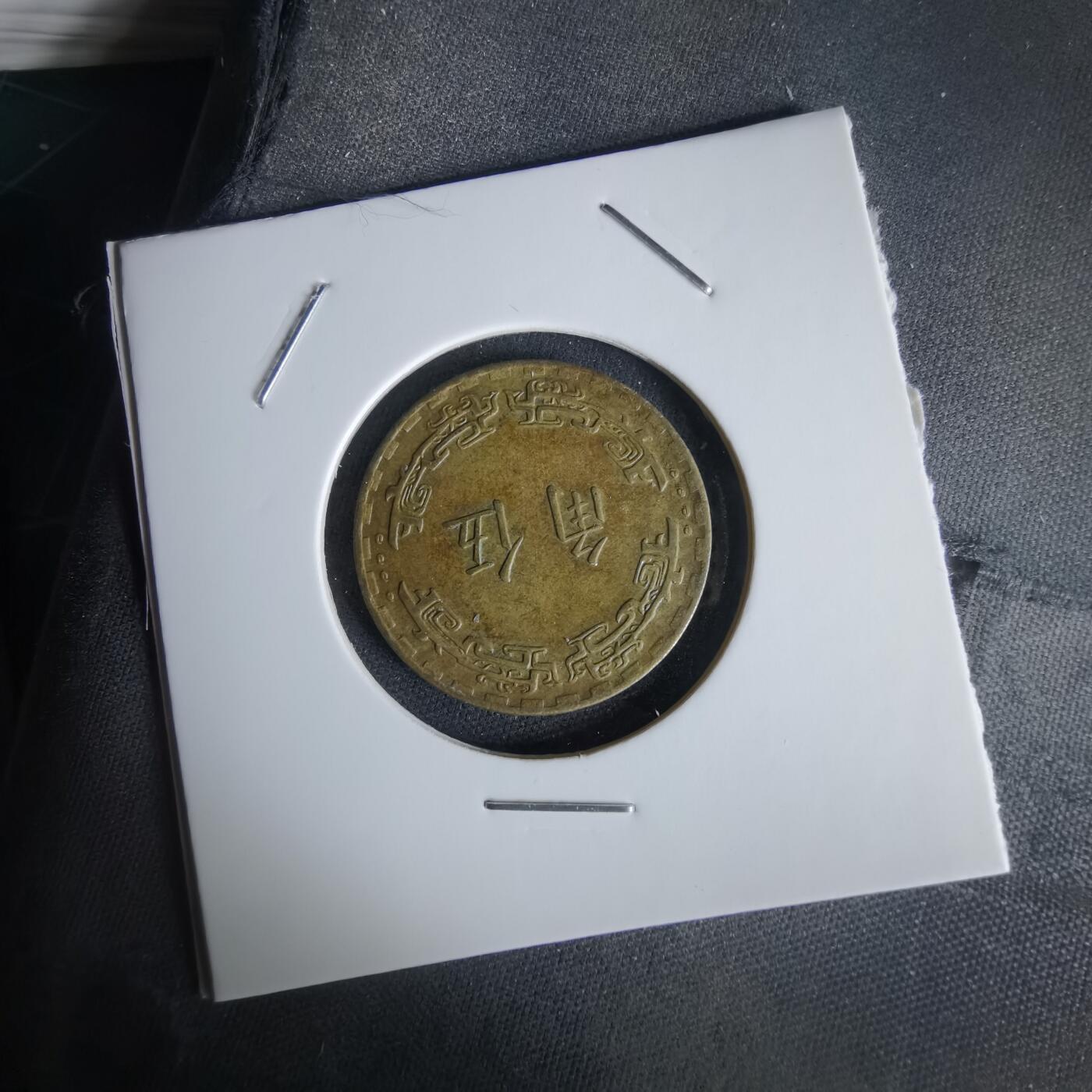 沼泽如烟--第1056场