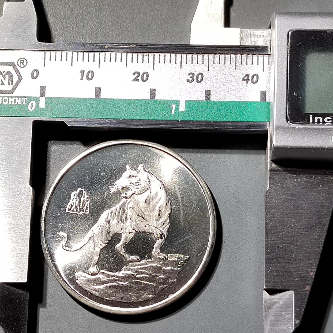 PCAI钱币  16-809  民清老银饰专场  各式纪念章小专场