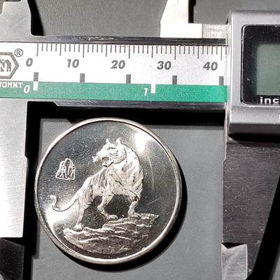 PCAI钱币  16-809  民清老银饰专场  各式纪念章小专场 - 生肖虎纪念章