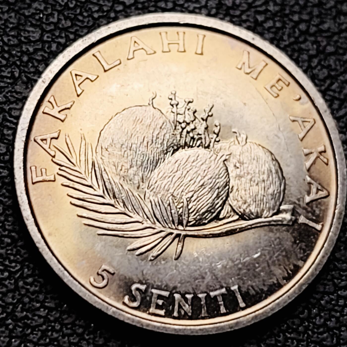 泉币菌-第227场-拍品多 请提前出价 卷拆 环彩 鸡 1981年汤加5分镍币 FAO纪念币 19mm 大洋洲