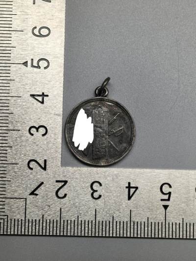 小驴勋章奖章收藏4月18日周六晚六点拍卖（珍爱和平，收藏战争，铭记历史，勿忘国耻，忠党爱国。有偿代拍，送拍规则在简介最后，参拍须阅读规则后再参拍，关系到运费包装发货时效真假辨别等关键信息，拍卖时不再发原图，看大图店主微信码在拍卖店铺介绍里或者找我要） 现代工艺品 大演习纪念章 非原品