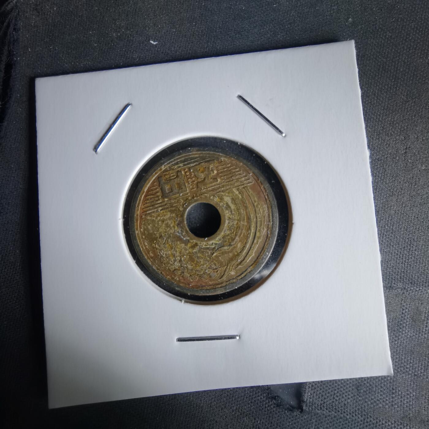 沼泽如烟--第1058场 昭和三十四年新版首年