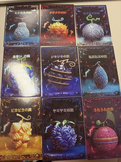 麦趣喜第六场   (4月17号周五晚上22点截拍，专注买家市场，福利拉满)  星卡海贼 果实卡 一套9张