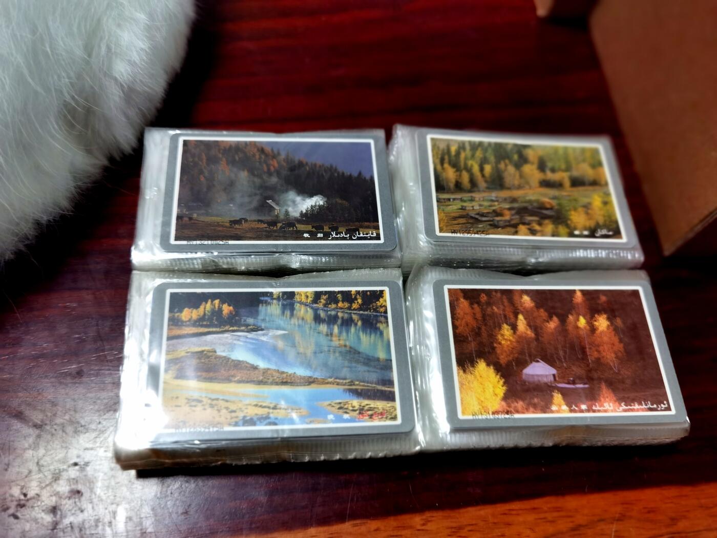 《鸿通俱乐部》拍卖第83期 2026年4月15日21:00延时节拍