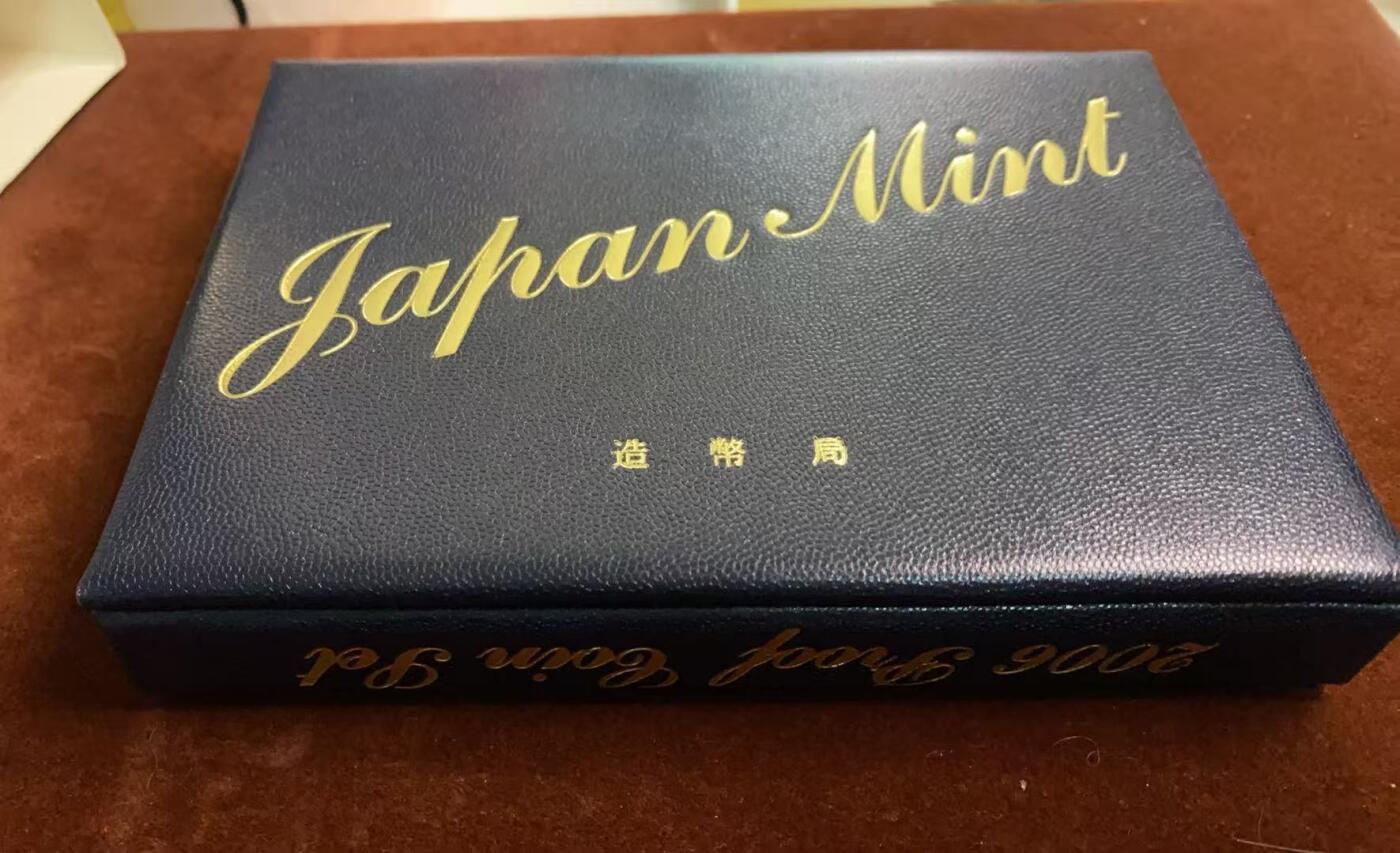 日日生财—方圆世界（全场包邮）第四场