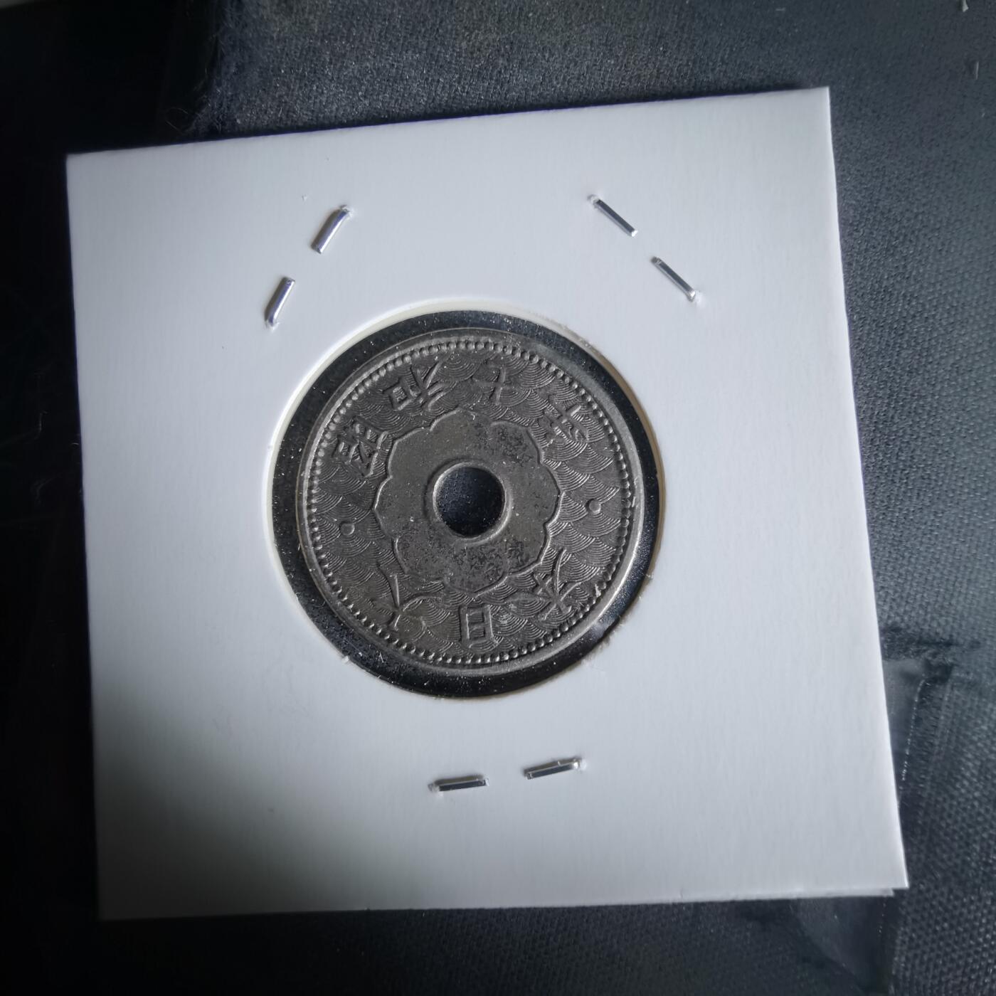 沼泽如烟--第1058场 昭和七年十钱