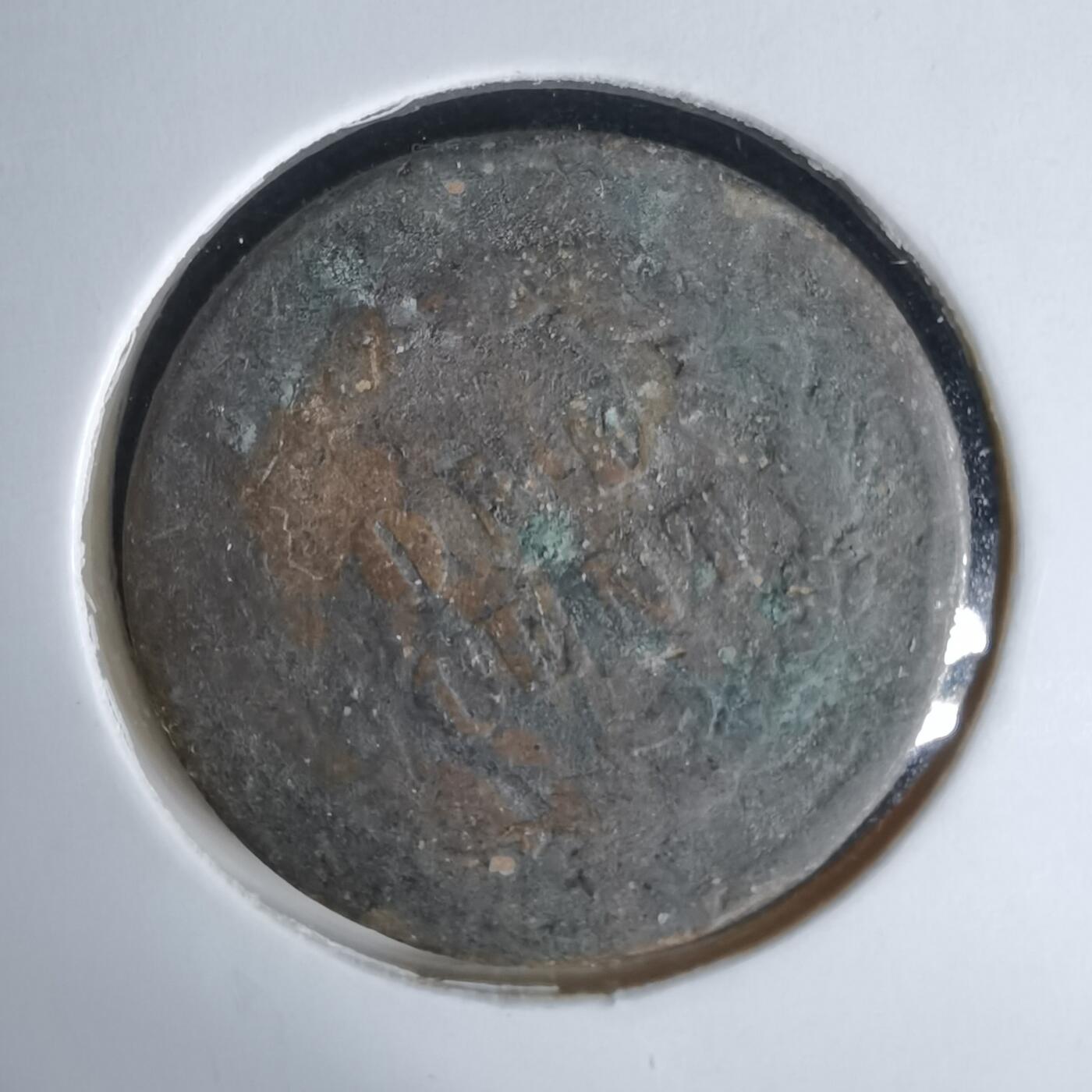 沼泽如烟--第1058场 美国印第安人一分